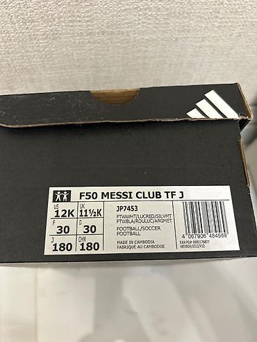 tufliler: Uşaq futbol butsası – Adidas Messi seriyası, Turf (süni ot) üçün - — 6