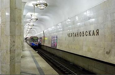 для семейным: Сдается комната для семейной пары. Локация — рядом с метро — 1