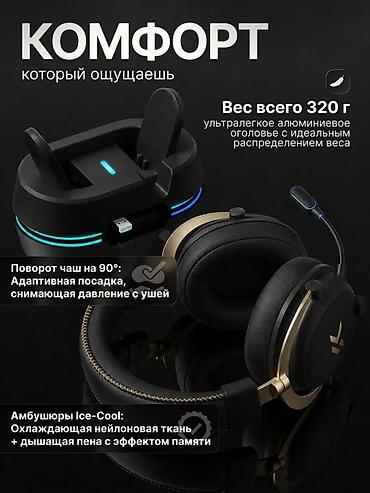 modric ms100: MCHOSE v9 turbo + с беспроводной зарядкой 🤩 Характеристики ⚙️ — 6