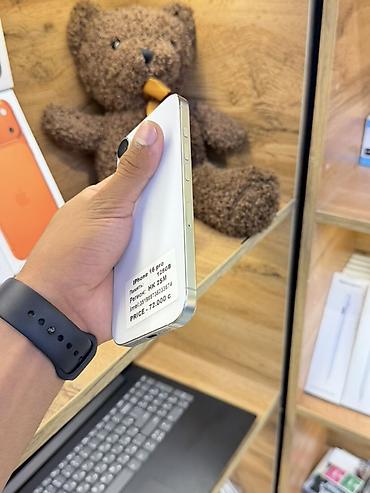 iphone air бишкек: IPhone 16 Pro, 128 ГБ, белый Ключевые характеристики: - Дисплей 6.3" — 5