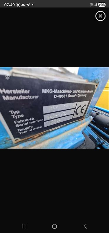 Манипуляторы: Манипулятор, MAN, 2004 г. — 5