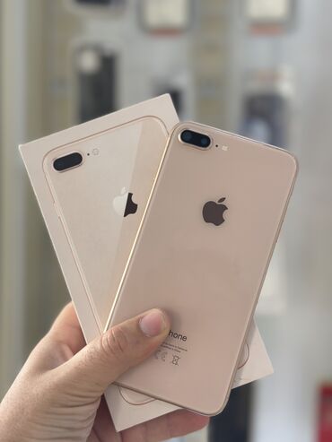 кожаный чехол iphone 5: IPhone 8 Plus, 64 ГБ, Золотой, Отпечаток пальца