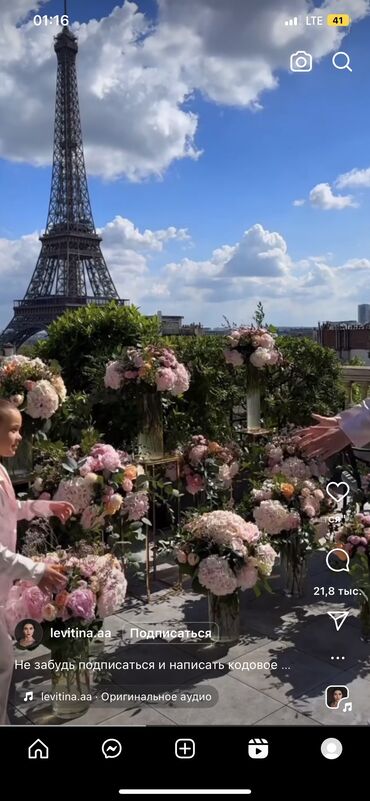 аренда жилья в кыргызстане: 1 бөлмө, 25 кв. м, Эмереги менен