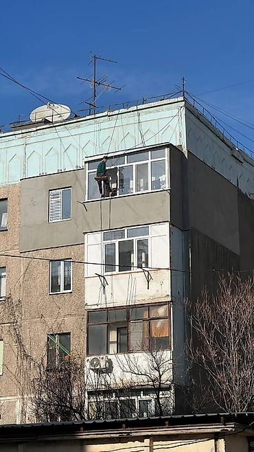 Утепление: Утепление стен, Утепление балкона, лоджии, Утепление полов | Утепление дома, Утепление квартиры, Утепление контейнера Penoplex, Базальт, Пенопласт Больше 6 лет опыта — 2