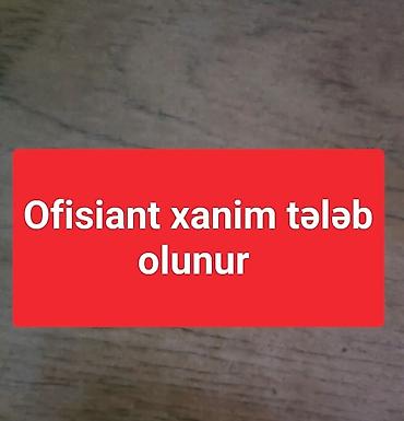 Работа: Официант требуется, Ресторан — 2