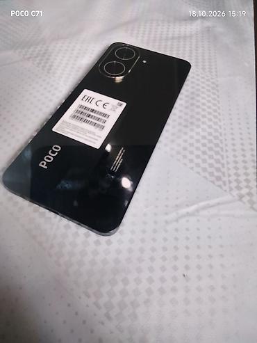 redmi pad 7: Смартфон POCO C71 (на корпусе — POCO). Цвет: черный, глянцевая задняя — 1