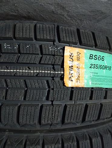 Шины: Шины 235 / 60 / R 18, Зима, Новый, Комплект, Внедорожные (АТ/МТ), Китай, PRIMUS — 4