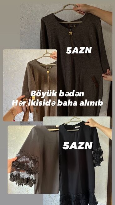 Qadın geyimləri – böyük bədən - Qəhvəyi rəngli tunika/kofta: yumşaq