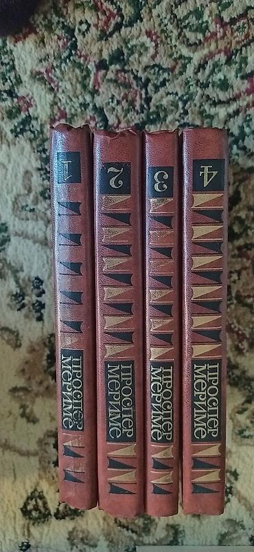 Художественная литература: Книги разные, в отличном состоянии, сборники продаются вместе. Цена — 3