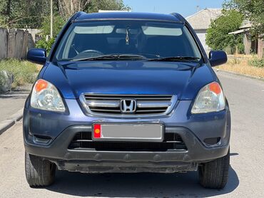 хонда срв 1: Honda CR-V: 2003 г., 2 л, Механика, Газ, Кроссовер