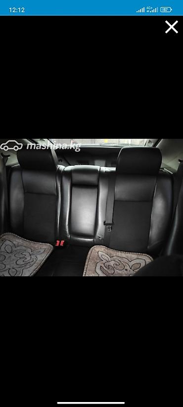 Ford: Ford Mondeo: 2004 г., 2.5 л, Механика, Бензин, Седан — 4