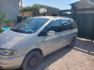 машина самсунг авто: Ford Galaxy: 1999 г., 2.3 л, Бензин, Минивэн — 2