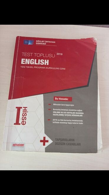 5 sinif ingilis dili kitabi: İngilis dili Testlər 9-cu sinif, DİM, 1-ci hissə, 2019 il