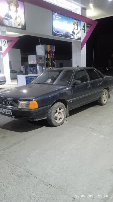 кенгурятник дуга защита бампера на джип: Audi 100: 1990 г., 2.3 л, Бензин, Седан