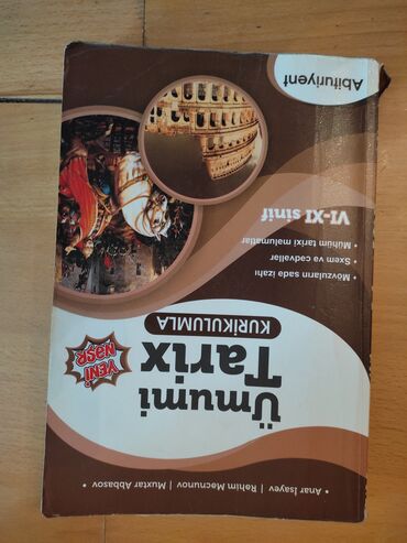 CD, DVD диски и кассеты: Salam.Ümumi tarix kitabı satılır. Yaxşı vəziyyətdədir. İstəyən əlaqə