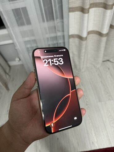 айфон 15 бу цена: IPhone 16 Pro, Колдонулган, 256 ГБ, Desert Titanium, Куту, 100 %