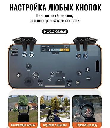 nintendo controller: Игровые триггеры для смартфона HOCO GA22 (набор из 2 шт.) - — 9