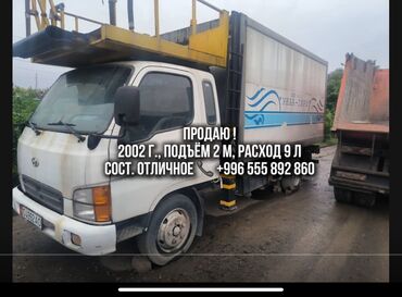 готовые компьютеры бишкек: Техника сатып алуу