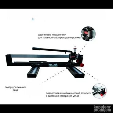 Ostali alati i mašine: Ručna mašina za sečenje pločica Kraftech — 3