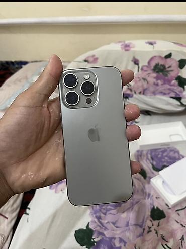 цены на iphone 12 pro: IPhone 16 Pro, титановый корпус (Natural Titanium). Комплектация по — 3