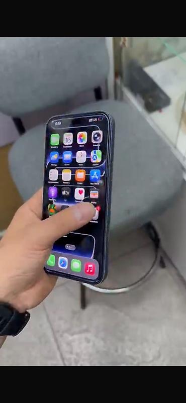 iphone xp: IPhone 17 Pro Max, Б/у, 512 ГБ, Синий, 100 % — 3