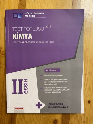 düşün ve zengin ol pdf: Kimya toplu 2-ci hissə Yenidir. Səhifədən keçid edərək kimya toplu