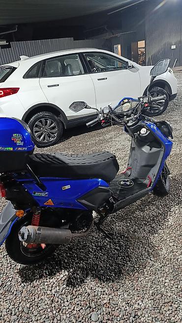 Скутеры: Скутер 50–150 см³ (класс Honda Zoomer/Ruckus-стайл), с ярким тюнингом — 2