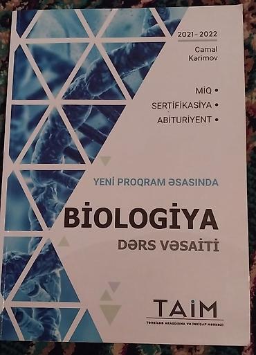 Tədris ədəbiyyatı: Məhsul: Biologiya və Fizika üzrə dərs vəsaitləri (2 kitab) 1) — 1