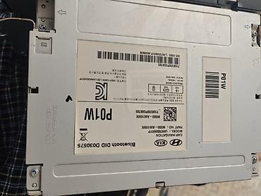 manitor: Kia carnival 2017 monitor — 2