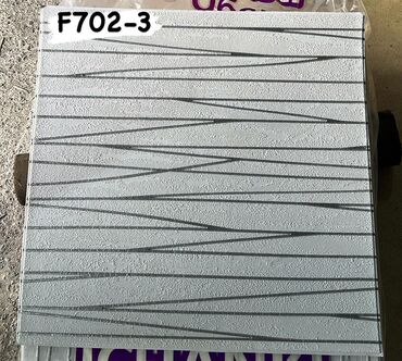 3D panellər: 3D divar panelinin üstünlükləri. 1.Ekonomikdir. 2. Nəfəs alan — 29