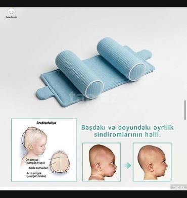 ортопедическая подушка: Körpələr üçün baş və boyun formalaşdırıcı yastıq-seti - Məqsəd — 1