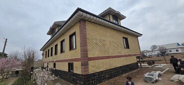 Другие фасадные материалы: Фасадные плитки клинкерная плитки фасад на заказ любой цвет на ваш — 15