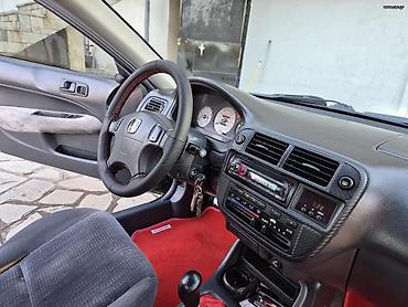 Honda: Ανδρέας — 4