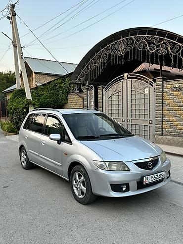 мазда premacy: Mazda PREMACY: 2003 г., 1.8 л, Механика, Бензин, Универсал — 1