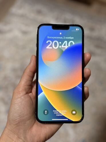 айфон 13 новый: IPhone 13 Pro, Колдонулган, 128 ГБ, Sierra Blue, Заряддоочу түзүлүш, Коргоочу айнек, Каптама, 77 %