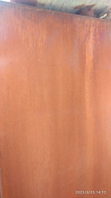 Баки: Бак — 4