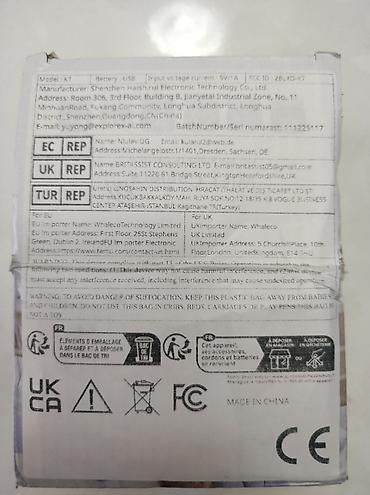 nomre cin: Məhsul: Daxili IP Kamera (Model: K7) Xüsusiyyətlər - Enerji girişi — 2