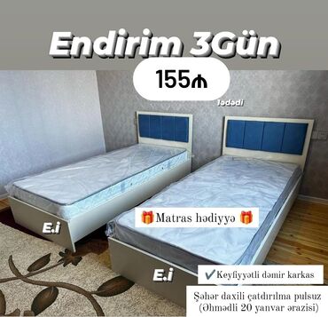 Çəngəllər: *Tək nəfərlik Çarpayı - 155AZN💥* ✔️ Ölçü 200x90 ✔️ *Şəhər daxili