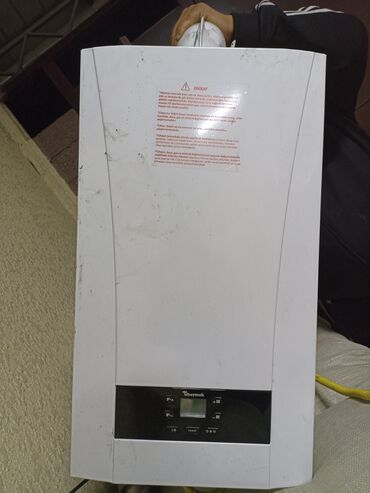 аккумуляторы б у: Настенный газовый котёл Baymak - Тип: двухконтурный (отопление + ГВС)