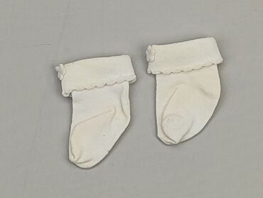 sandaly frozen ccc: Socks, condition - Good
