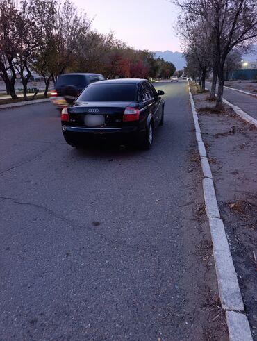 Audi: Audi A4: 2003 г., 1.8 л, Автомат, Бензин, Седан — 7