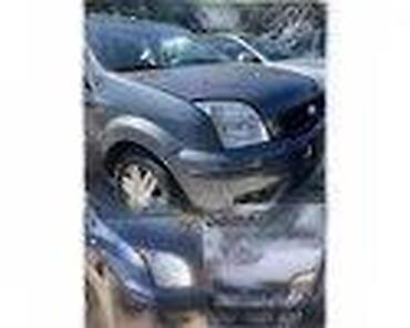 Maske hladnjaka: VENTILATOR HLADNJAKA ZA FORD FUSION OD 2003. DO 2009. GOD. | — 15