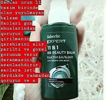 stringer alt geyimi: Sac ucun balzamlar.Her biri muxtelif qiymetedir — 6