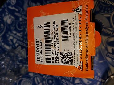 crafter: Нижний шаровой шарнир ASMETAL 10MR0101 - Тип: Ball Joint Lower — 3