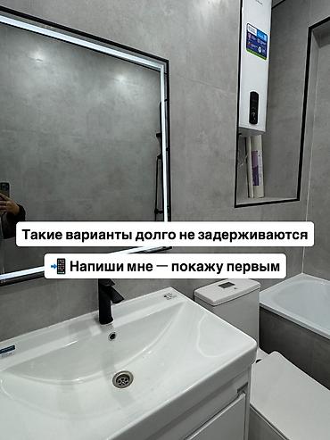 район тэц: 1 комната, 40 м², Технопарк Элитка, 7 этаж, Евроремонт — 8