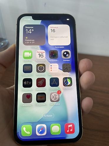 mac studio: Фвсё работает ✈️ гарантия💁🏻 IPhone 12 Pro, 128 ГБ, цвет Gold — 4