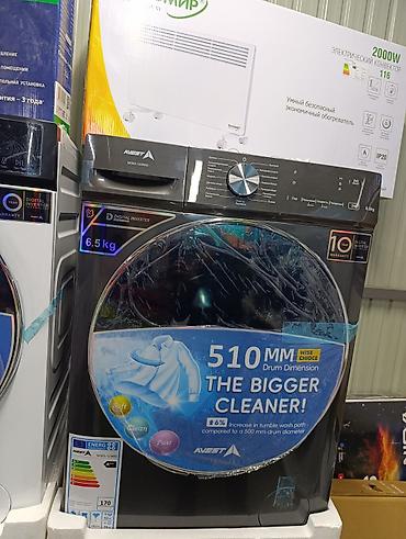 Стиральные машины автомат: Стиральная машина автомат, Новый, Avest, До 6 кг, Фронтальная, Оптом at lalafo.kg — 2 Стиральные машины автомат: Стиральная машина автомат, Новый, Avest, До 6 кг, Фронтальная, Оптом — 2
