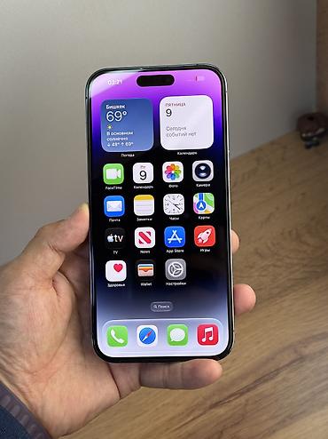 Мобильные телефоны и аксессуары: IPhone 14 Pro Max, Б/у, 128 ГБ, Deep Purple, Защитное стекло, Чехол, Кабель, 80 % — 3