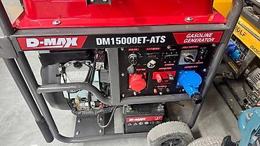 макс: Бензиновый генератор D-MAX DM15000ET-ATS Основные характеристики: - — 4