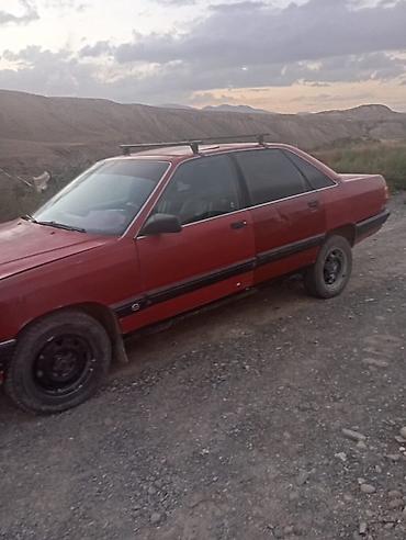 bud e9: Audi 100: 1989 г., 2.3 л, Механика, Бензин, Седан — 1